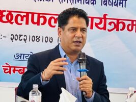 सरकारर व्यवसायीले एक अर्कोलाई विरोधी देख्ने मानसिकता अन्त्य हुनुपर्छ : मन्त्री भण्डारी