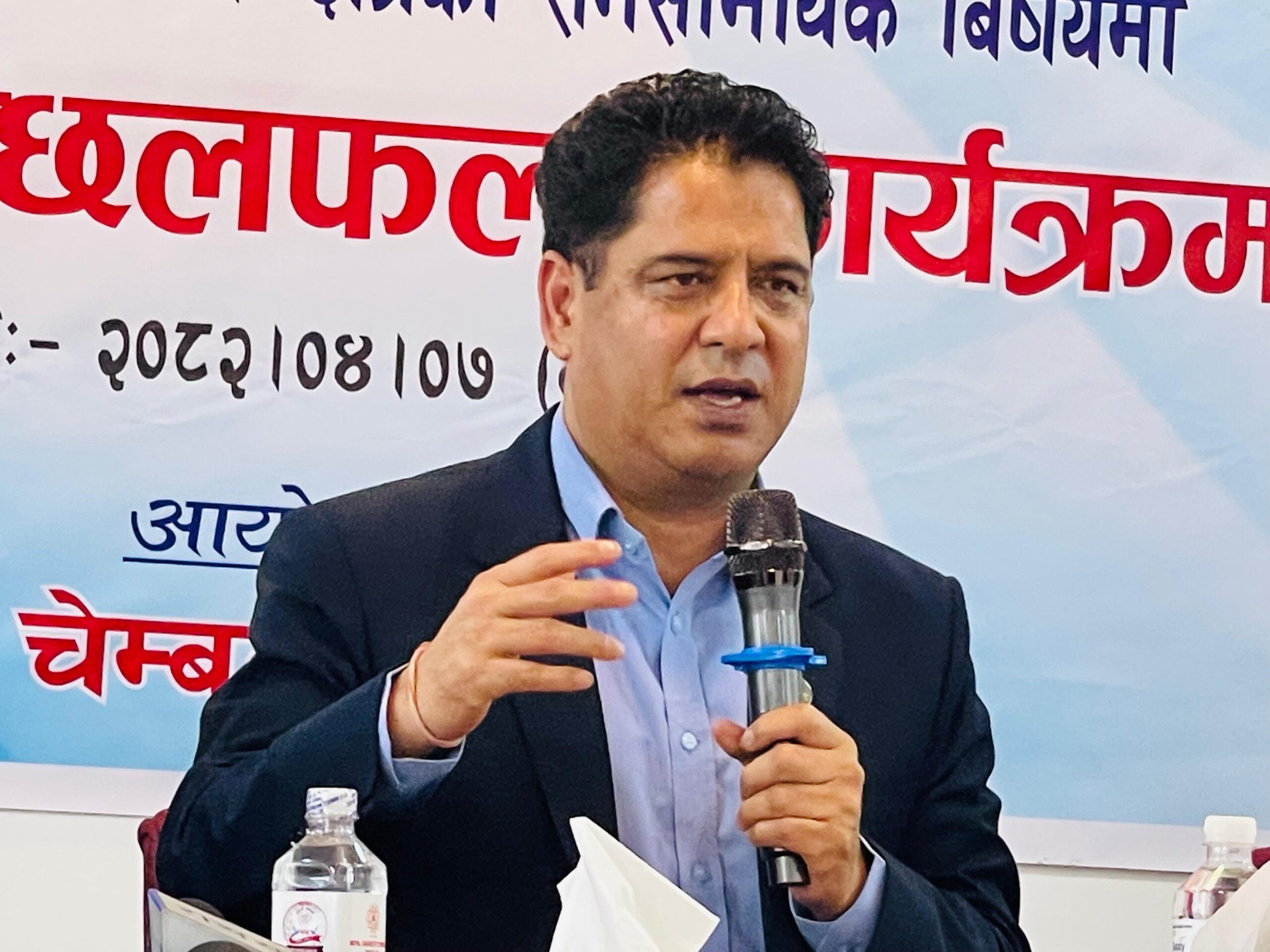 सरकारर व्यवसायीले एक अर्कोलाई विरोधी देख्ने मानसिकता अन्त्य हुनुपर्छ : मन्त्री भण्डारी