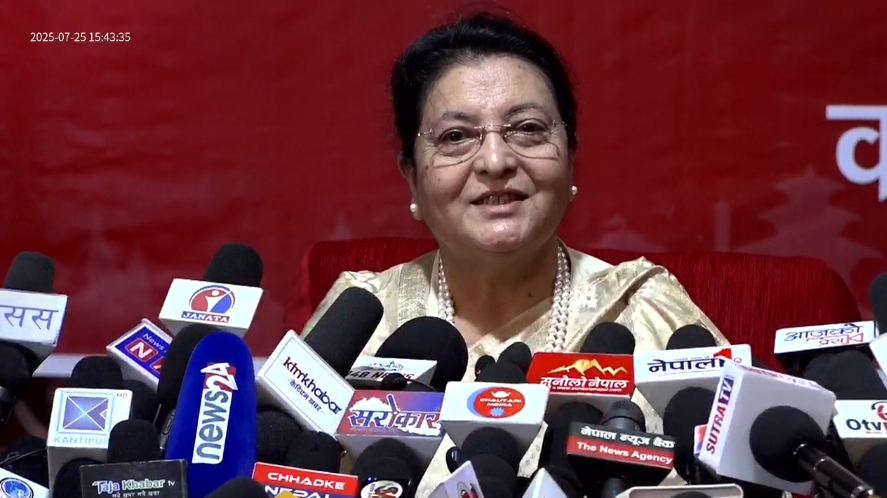 एमाले निर्माणमा सक्रिय हुन विद्यादेवी भण्डारीको आह्वान (पूर्ण पाठ सहित)