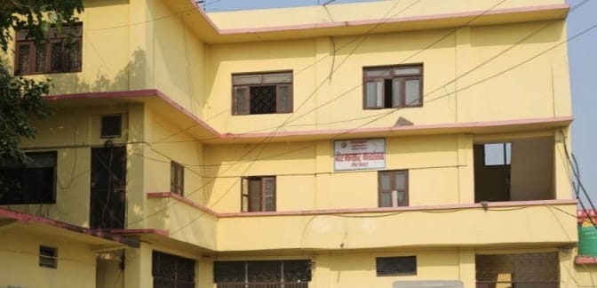 गौर भन्सार कार्यालयबाट लक्ष्यभन्दा कम राजस्व संकलन