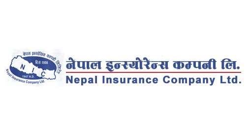 नेपाल इन्स्योरेन्स कम्पनीको हकप्रद सेयर आजदेखि निष्काशन