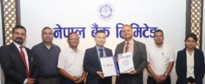 नेपाल बैंक र लेट मिइनप्रा.लि. बिच सम्झौता