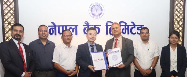 नेपाल बैंक र लेट मि इन प्रा.लि. बिच सम्झौता