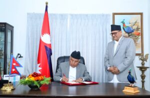 राष्ट्रपतिद्वारा तीन आर्थिक विधेयक प्रमाणीकरण, संघीय कार्यसम्पादनमा विधिसम्मत बाटो खुलेको संकेत