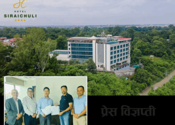 होटल सिराइचुली लिमिटेडले शेयर निष्काशन प्रक्रिया सुरु गर्ने