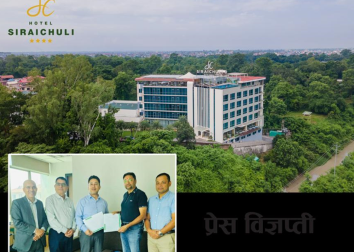 होटल सिराइचुली लिमिटेडले शेयर निष्काशन प्रक्रिया सुरु गर्ने
