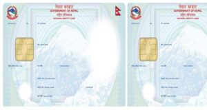 राष्ट्रिय परिचयपत्र सेवामा प्राविधिक अवरोध, अनलाइन दर्तादेखि भत्ता नविकरणसम्म प्रभावित