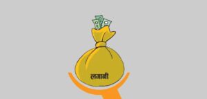 विदेशी लगानीमा पर्यटनको दबदबा, खनिज क्षेत्र भने शून्य: ६५ अर्ब रुपैयाँ बराबरको प्रस्ताव, रोजगारीमा १९ हजार बढी नेपाली लाभान्वित
