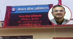 बीमा प्राधिकरणमा अनुभव काण्ड : अध्यक्ष शरद ओझा निलम्बनमा, न्यायिक समिति छानबिनमा