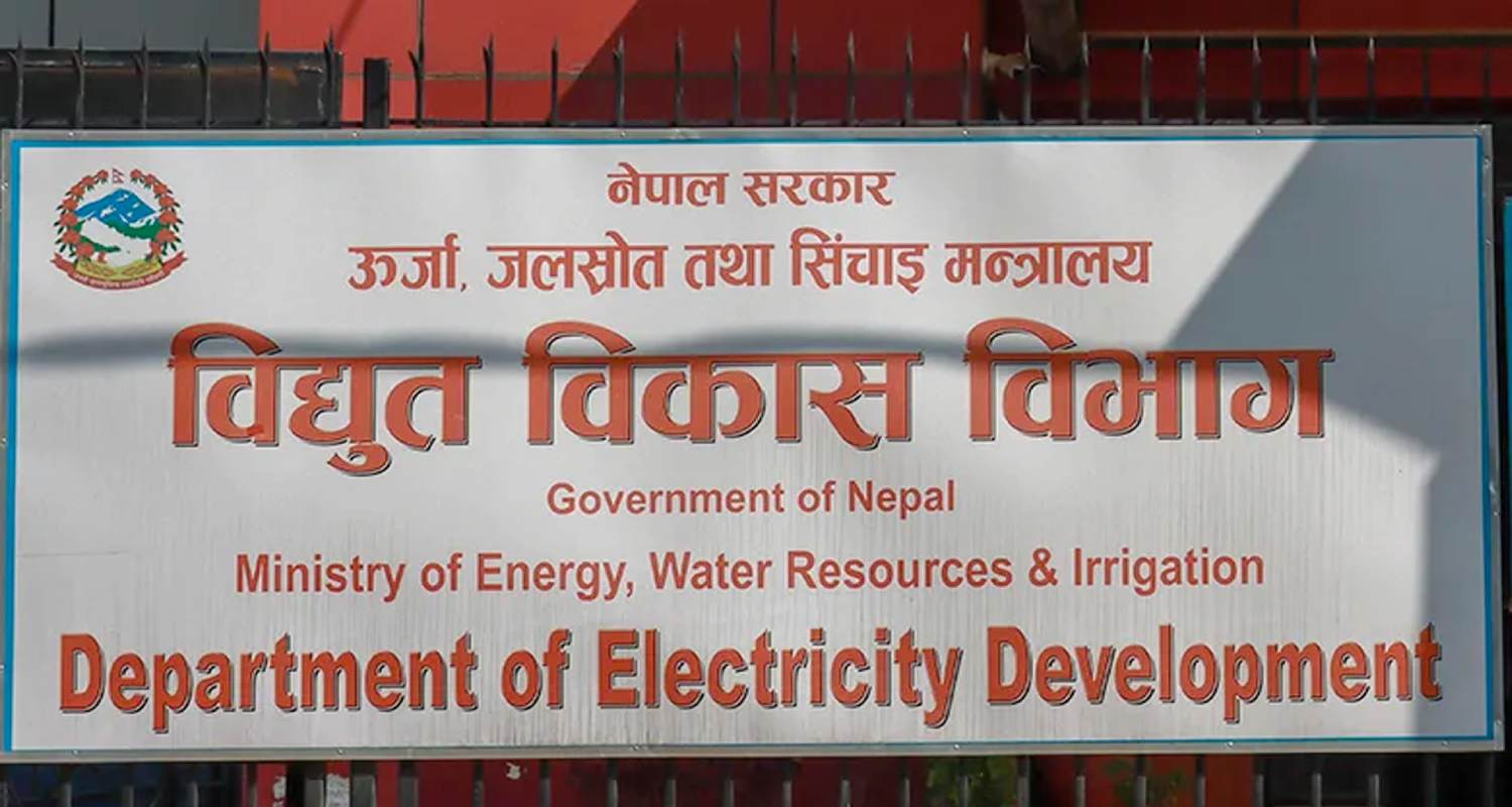 तीन जलविद्युत् आयोजनामा सात कम्पनी सिफारिस