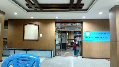 ब्रोकर नम्बर ३ अरुण सेक्युरिटीजले सञ्चालनमा ल्यायो आफ्नो नयाँ टिएमएस