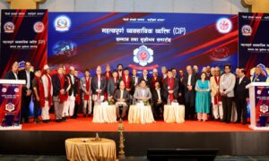 ३० व्यवसायिक कम्पनीलाई सरकारले गर्यो सीआईपी सम्मान
