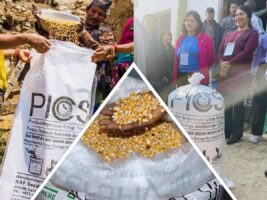 खाद्य सुरक्षाको प्रभावकारी माध्यम, सुरक्षित भण्डारण प्रविधि
