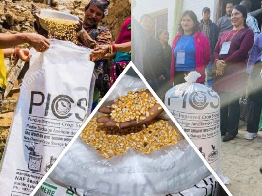 खाद्य सुरक्षाको प्रभावकारी माध्यम, सुरक्षित भण्डारण प्रविधि