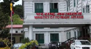इरानबाट छुटेका पाँच नेपाली स्वदेश फर्किए