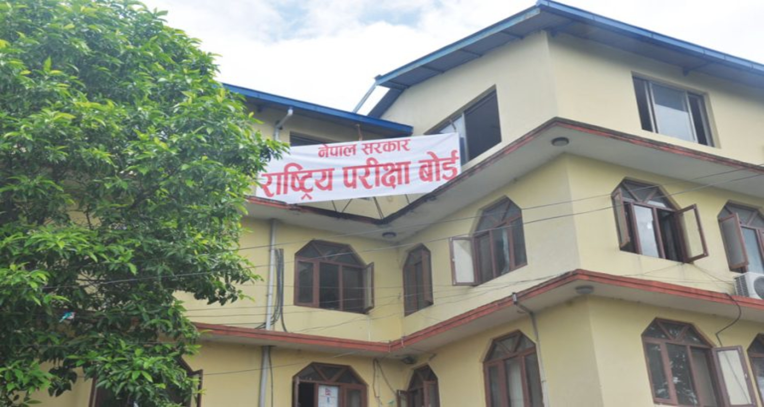 कक्षा १२ को नतिजा आज साँझ ५ बजेपछि आउँदै