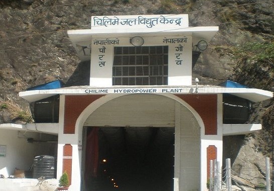 चिलिमे हाइड्रोपावरको वित्तीय विवरण सार्वजनिक, नाफा बढे पनि घट्यो प्रतिसेयर आम्दानी घट्यो