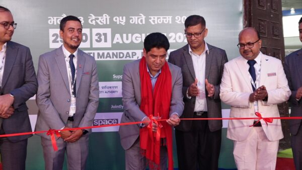 ‘इलेक्ट्रिक एण्ड इलेक्ट्रोनिक्स’ अन्तर्राष्ट्रिय प्रदर्शनी भृकुटीमण्डपमा सुरू