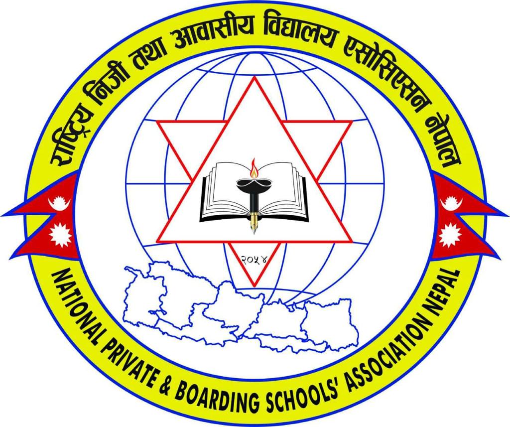 कानुनी दबाबले निजी विद्यालय र विद्यार्थीको भविष्य अन्योलमा पर्न सक्ने चिन्ता
