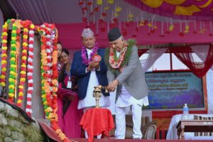 ‘समृद्धिको बाधक बेथितिको अन्त्य गरी सुशासन र सेवा प्रवाह प्राथमिकतामा राखौं’