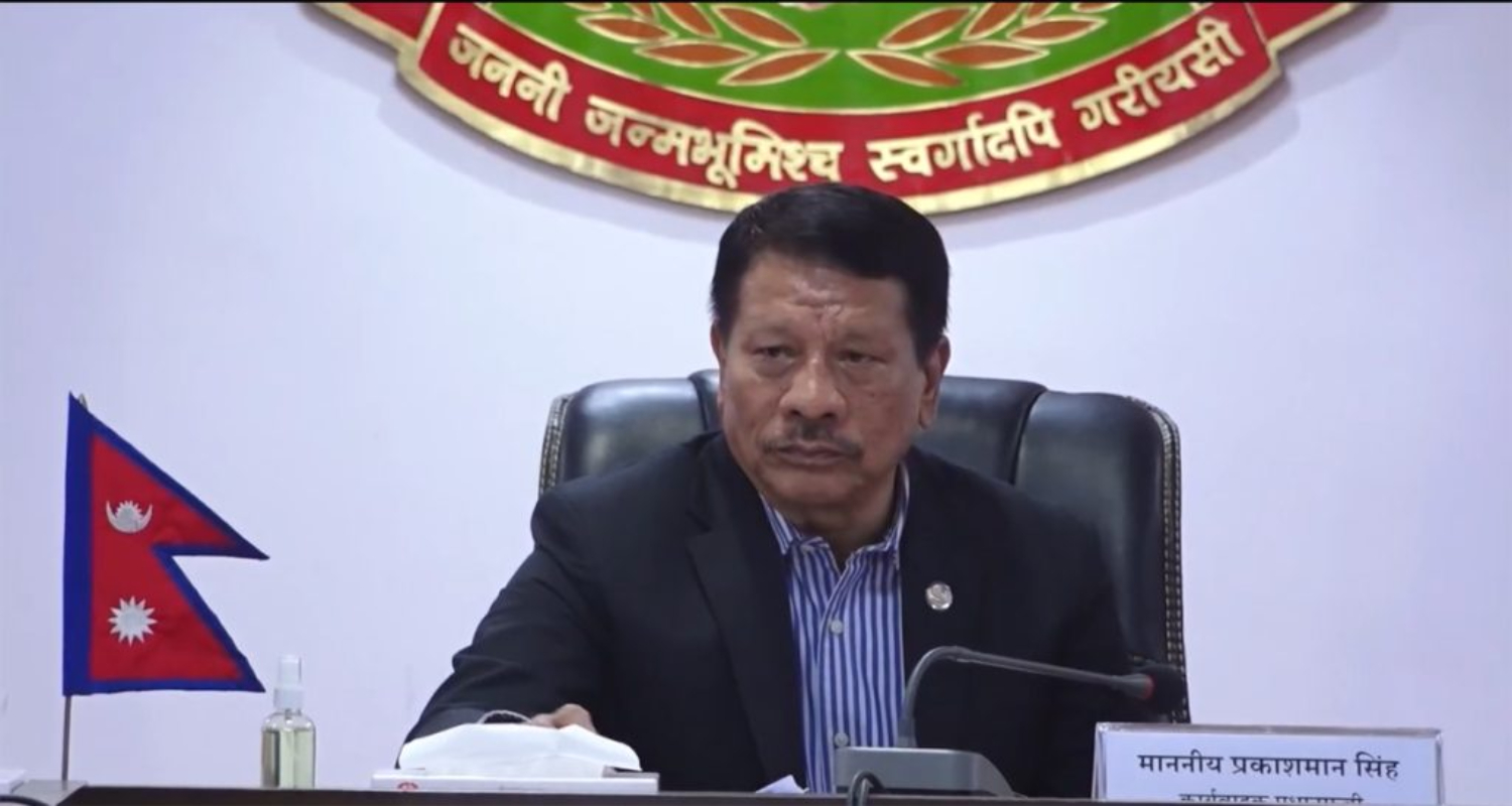 प्रधानमन्त्रीको अनुपस्थितिमा प्रकाशमान सिंहलाई जिम्मेवारी