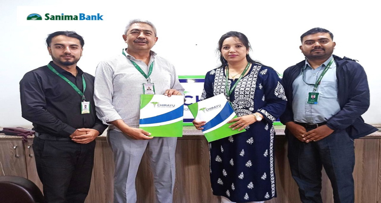 “Sanima Bank Offers Exclusive Healthcare Discounts with Chirayu Hospital”
