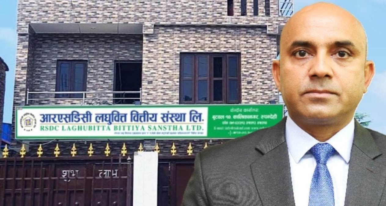 ध्रुव पौडेल पुनः आरएसडीसी लघुवित्तको सीईओमा नियुक्त