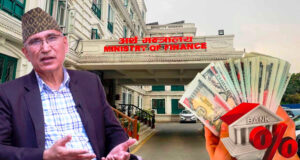 सहुलियतपूर्ण कर्जामा नयाँ नियम : सीमा बढ्यो, अनुदान घट्यो