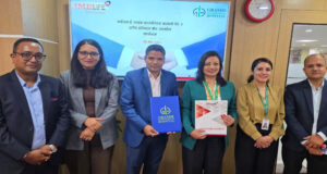आईएमई लाइफ र ग्राण्डि हस्पिटलबीच सहुलियत सम्झौता