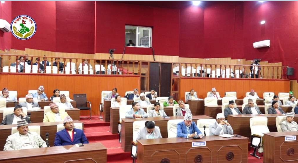 कर्णाली प्रदेशसभाको छैटौँ अधिवेशन अन्त्य