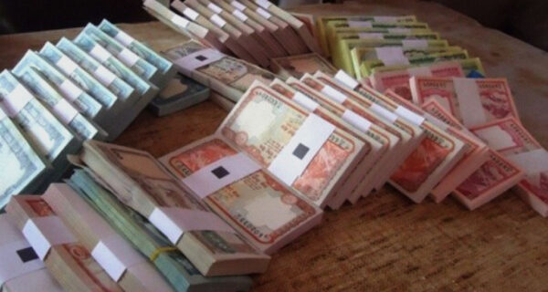 दशैंअघि सुकिला नोट सटही : राष्ट्र बैंकले भदौ २९ देखि व्यवस्था खुला गर्ने