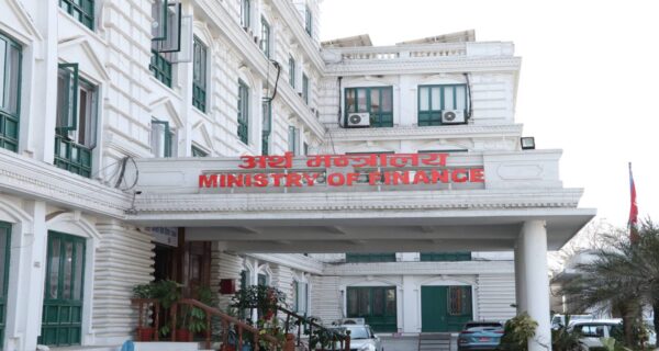 जेनजी संकटपछि निजी क्षेत्रका लागि करछुट र सहुलियत कर्जा योजना