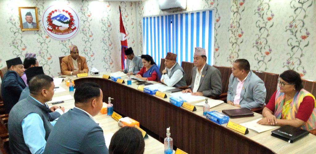 बागमती सरकारले चालु आवको बजेट पुनरावलोकन गर्ने