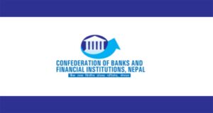 नवगठित सरकारसँग हातेमालो गर्दै सुशासनयुक्त नवनेपाल निर्माणमा सिबिफिनको प्रतिबद्धता