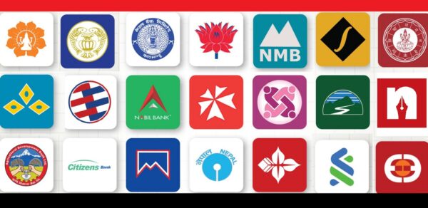 असोज महिनाका लागि वाणिज्य बैंकहरुकाे नयाँ ब्याजदर सार्वजनिक – २ बैंकले बढाउँदा ९ वटाले घटाए