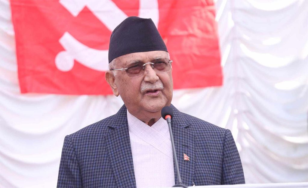 काजी भीम मल्ल काटिएको इतिहास सम्झाउँदै ओलीले भने– देशको निशानी मेटाउन खोजिएको छ