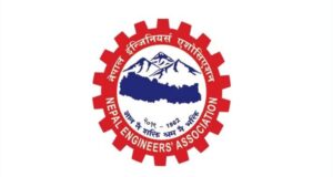 इन्जिनियर संघको निशुल्क प्राविधिक सहयोग अभियान