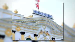 तिहार बिदामा पनि बैंकिङ सेवा दिन राष्ट्र बैङ्कको आग्रह