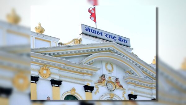 दुई मनी चेन्जरको इजाजतपत्र खारेज