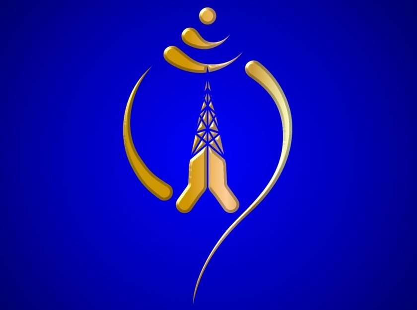 संविधान दिवसमा टेलिकमको ‘अफर’
