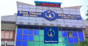 वीरगञ्ज टेलिकममा तोडफोड, ३ करोडको क्षति