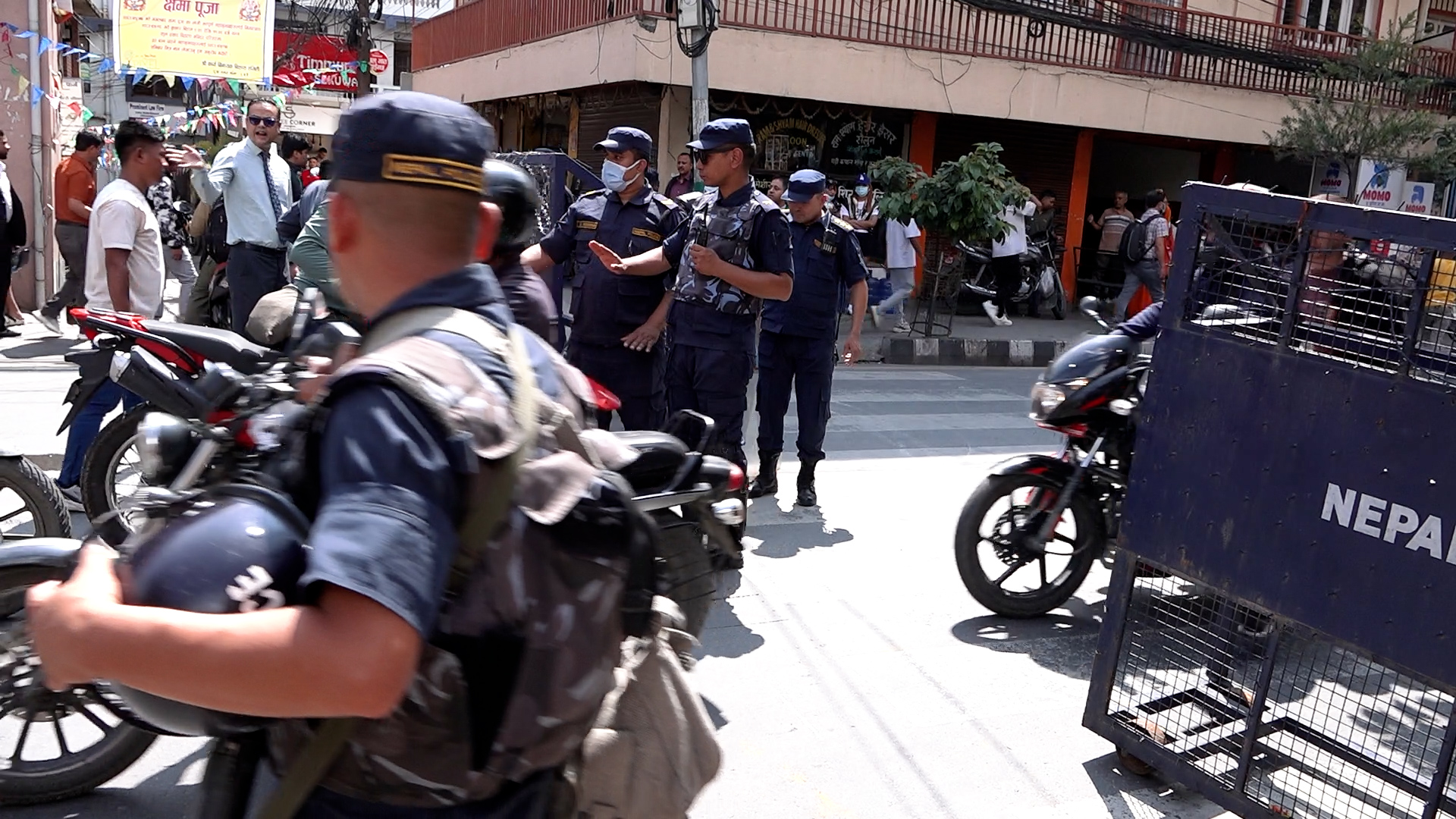 सिंहदरबारसहित संवेदनशील र महत्वपूर्ण क्षेत्रमा सुरक्षाकर्मीको बाक्लो घेरा