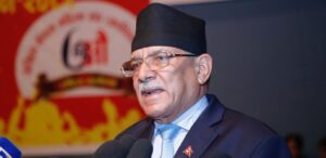संसद् विघटनप्रति माओवादी केन्द्रको गम्भीर असहमति