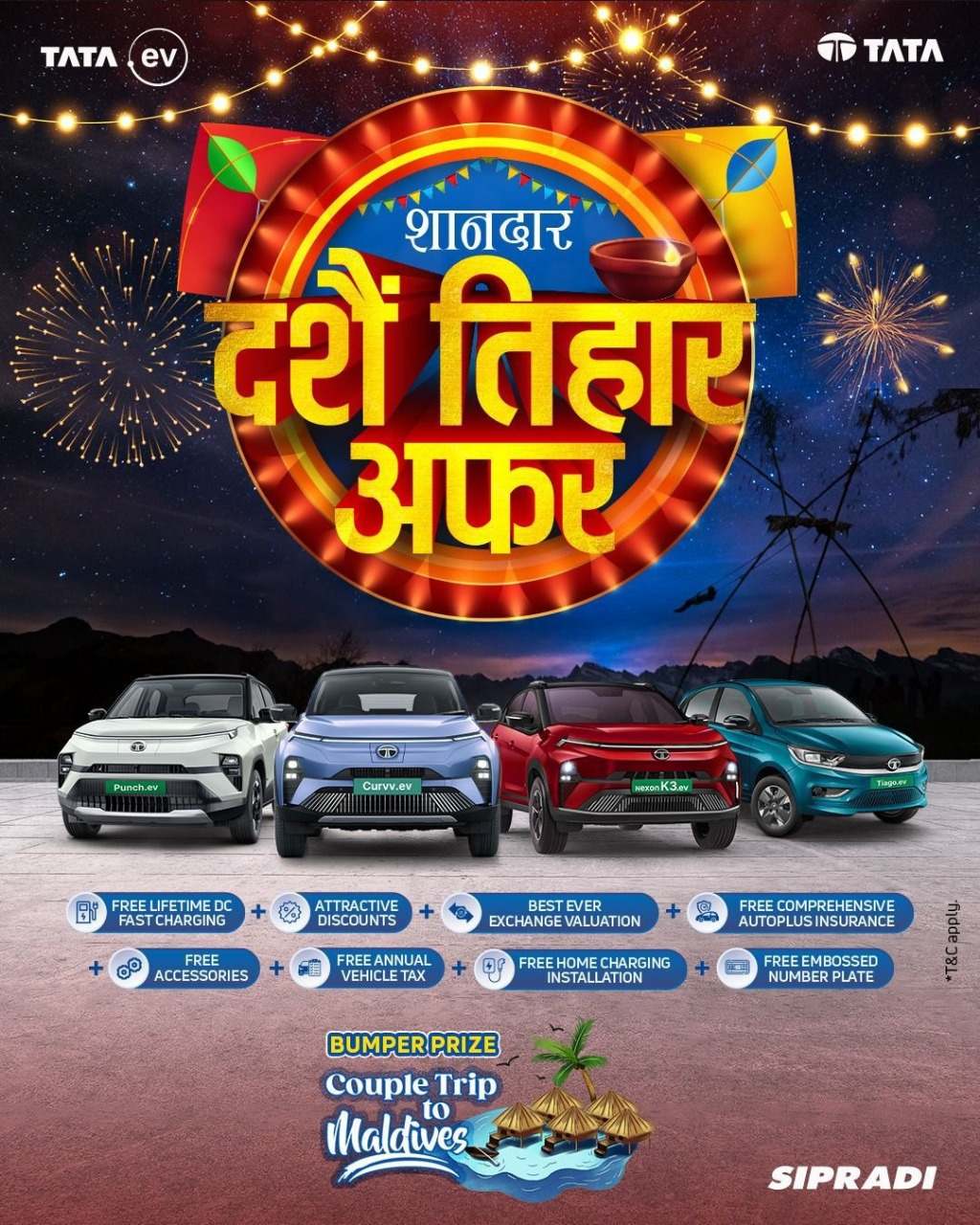 टाटा मोटर्सको दशैं–तिहार अफर, इलेक्ट्रिक र पेट्रोल/डिजेल गाडीमा विशेष छुट