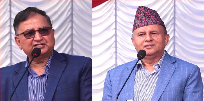 संविधान दिवसमा एमाले नेताहरूको प्रतिबद्धता : ‘आलोचना स्विकार, सुधारमा अग्रसर’