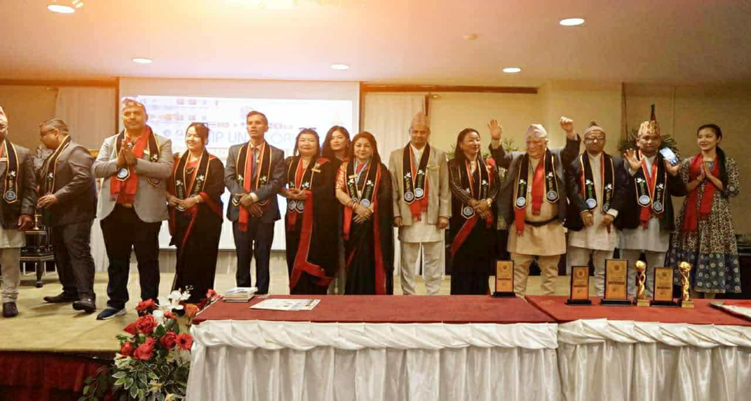 युएनआईपी ग्लोरी अवार्ड २०२५ सम्पन्न, १२ देशका व्यक्तित्व र २ संस्थालाई अन्तर्राष्ट्रिय सम्मान