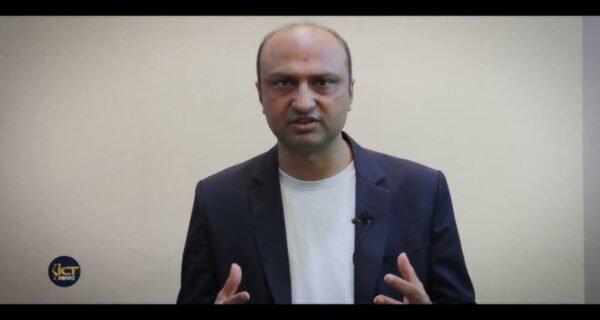 नेपालमा डिजिटल अर्थतन्त्रका लागि डेटा सेन्टरमा जोड