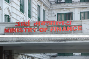 आर्थिक वर्ष २०८१/८२ मा नेपालको अर्थतन्त्रको आकार ६१ खर्ब सात अर्ब, वृद्धिदर ४.६१ प्रतिशत