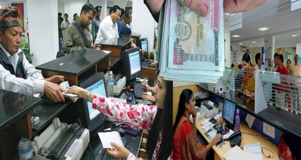 जनसंख्याभन्दा दोब्बर बैंक खाता, निक्षेप वृद्धि तर कर्जा विस्तार सुस्त
