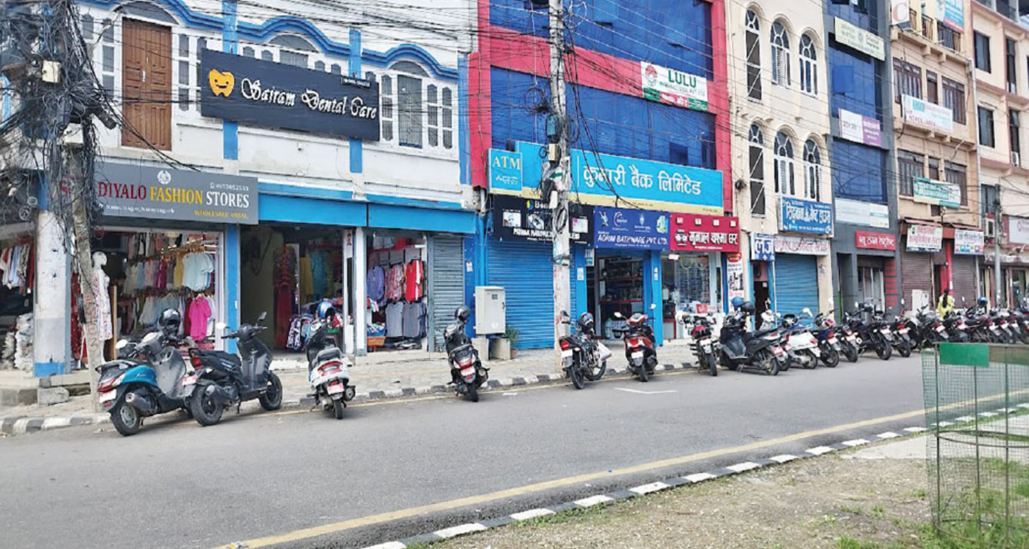 बन्द भइसकेका शिक्षण संस्था र सेवा कार्यालयहरू आजदेखि सञ्चालनमा